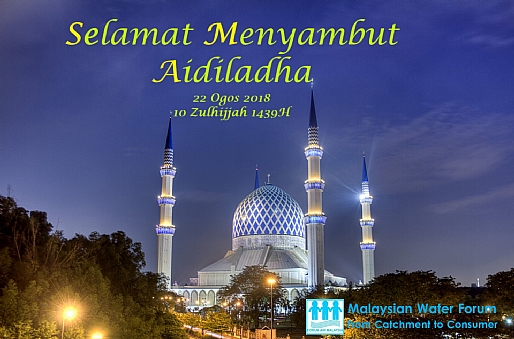 Aidiladha 2018