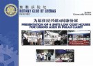 Low-Cost Shelters For Orang Aslis At Pulau Carey, Banting