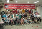 Van Transport For Needy Pict04
