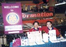 Fund Raising For Polio Eradication Pict03