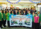 "Towards a Better Future" for SJK (T) Jalan Cheras