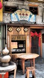 == 名香泰凉茶铺 ==