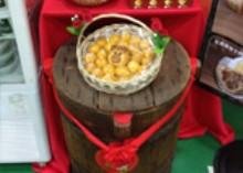 International Fest 2012 - Bridging East and West 