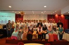 2014 WCSB Annual Gathering