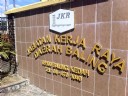 ACOUSTIC AND SOUND INSULATION<br> (JKR Baling)