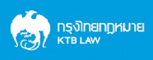 Krungthai Law - Data Entry