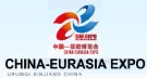 Xinjiang Euro-Asia Matrade 2013