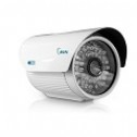 Commercial CCTV